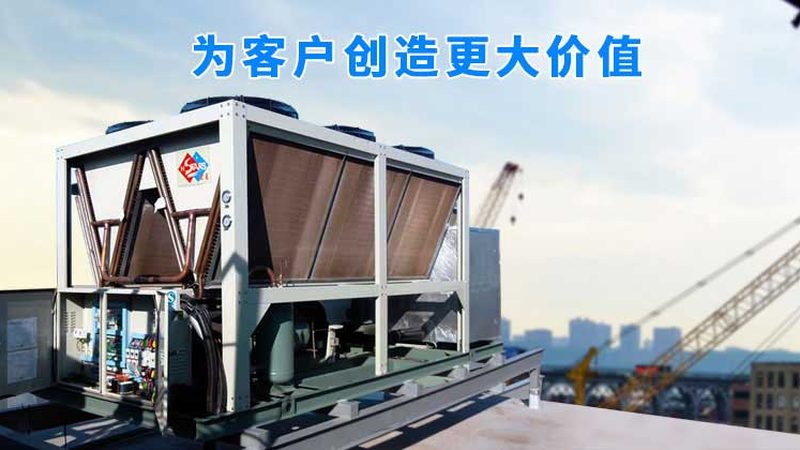 广州厂用冷水机哪家好